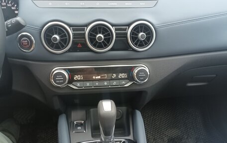 Nissan Qashqai, 2025 год, 3 000 000 рублей, 10 фотография