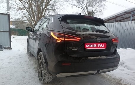 Nissan Qashqai, 2025 год, 3 000 000 рублей, 4 фотография