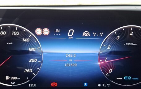 Mercedes-Benz Maybach S-Класс, 2022 год, 14 000 000 рублей, 16 фотография