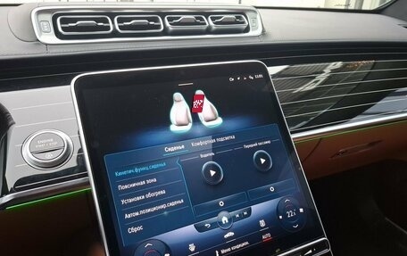 Mercedes-Benz Maybach S-Класс, 2022 год, 14 000 000 рублей, 19 фотография