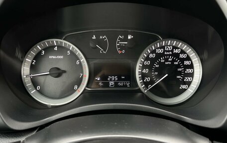 Nissan Sentra, 2015 год, 760 000 рублей, 9 фотография