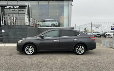 Nissan Sentra, 2015 год, 760 000 рублей, 8 фотография