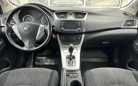 Nissan Sentra, 2015 год, 760 000 рублей, 10 фотография