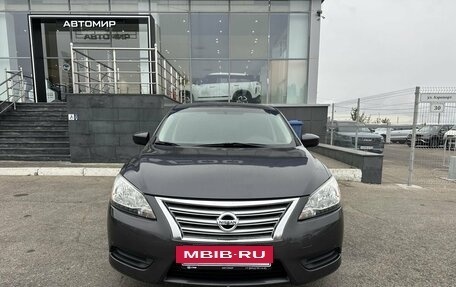 Nissan Sentra, 2015 год, 760 000 рублей, 2 фотография