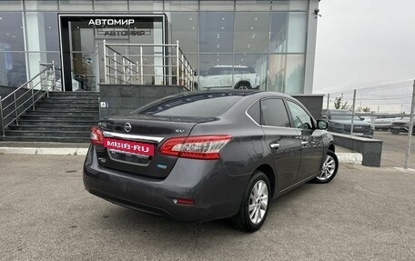 Nissan Sentra, 2015 год, 760 000 рублей, 5 фотография