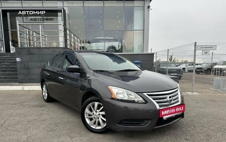 Nissan Sentra, 2015 год, 760 000 рублей, 3 фотография