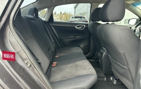 Nissan Sentra, 2015 год, 760 000 рублей, 12 фотография
