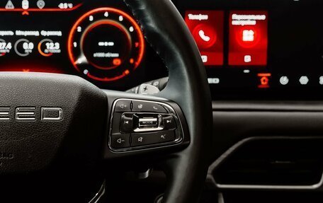 CheryExeed TXL, 2022 год, 2 750 000 рублей, 15 фотография