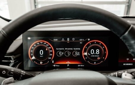 CheryExeed TXL, 2022 год, 2 750 000 рублей, 16 фотография