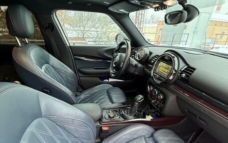 MINI Clubman, 2016 год, 2 790 000 рублей, 8 фотография