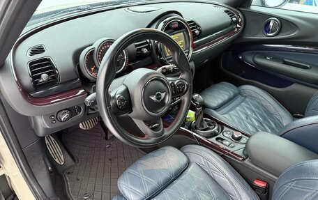 MINI Clubman, 2016 год, 2 790 000 рублей, 1 фотография