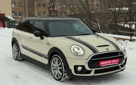 MINI Clubman, 2016 год, 2 790 000 рублей, 9 фотография