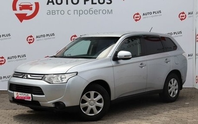Mitsubishi Outlander III рестайлинг 3, 2013 год, 1 480 000 рублей, 1 фотография
