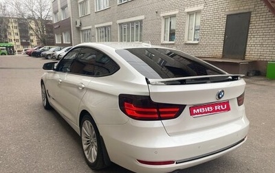 BMW 3 серия, 2014 год, 1 730 000 рублей, 1 фотография