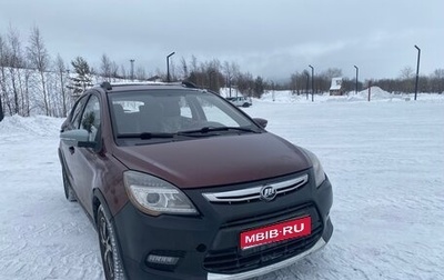 Lifan X50, 2016 год, 380 000 рублей, 1 фотография