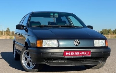 Volkswagen Passat B3, 1991 год, 210 000 рублей, 1 фотография