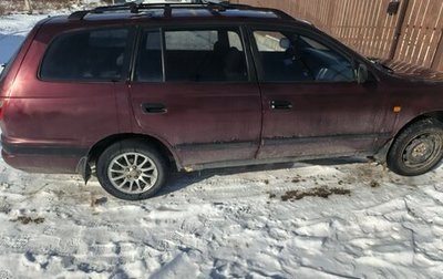 Toyota Carina E, 1995 год, 204 000 рублей, 1 фотография