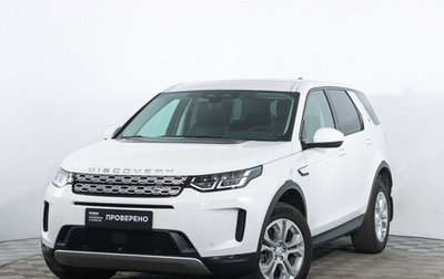 Land Rover Discovery Sport I рестайлинг, 2021 год, 3 669 898 рублей, 1 фотография