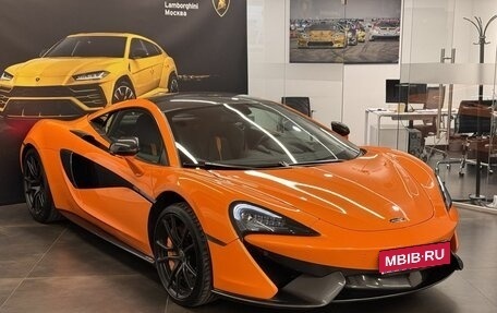 McLaren 570S, 2016 год, 14 900 000 рублей, 1 фотография