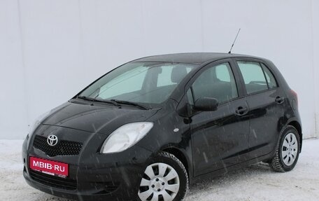 Toyota Yaris III рестайлинг, 2007 год, 423 000 рублей, 1 фотография