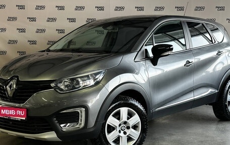 Renault Kaptur I рестайлинг, 2017 год, 1 050 000 рублей, 1 фотография