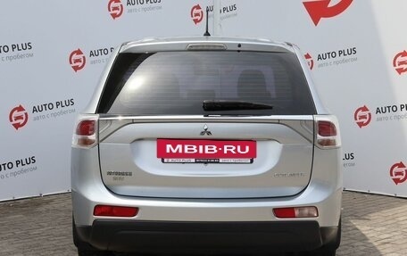 Mitsubishi Outlander III рестайлинг 3, 2013 год, 1 480 000 рублей, 6 фотография