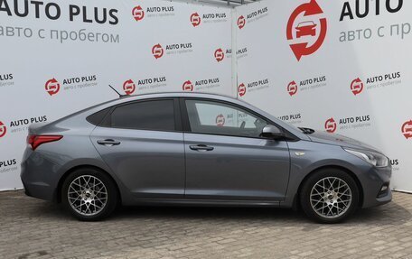 Hyundai Solaris II рестайлинг, 2018 год, 1 380 000 рублей, 2 фотография