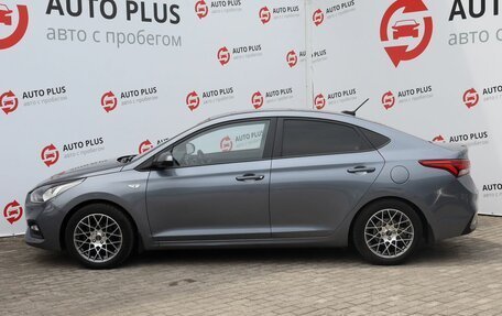 Hyundai Solaris II рестайлинг, 2018 год, 1 380 000 рублей, 3 фотография