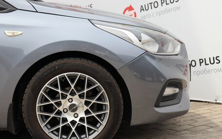 Hyundai Solaris II рестайлинг, 2018 год, 1 380 000 рублей, 14 фотография