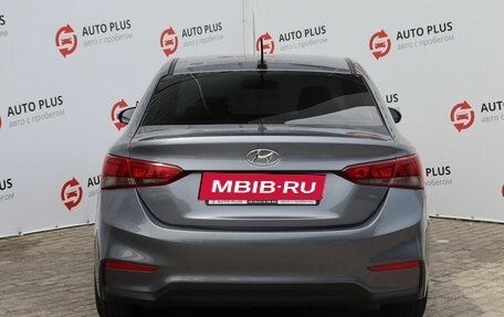Hyundai Solaris II рестайлинг, 2018 год, 1 380 000 рублей, 5 фотография