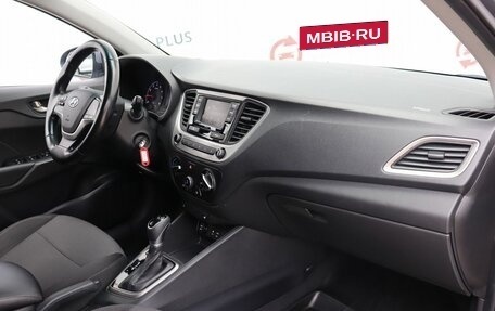 Hyundai Solaris II рестайлинг, 2018 год, 1 380 000 рублей, 8 фотография