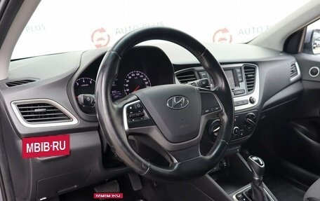 Hyundai Solaris II рестайлинг, 2018 год, 1 380 000 рублей, 6 фотография