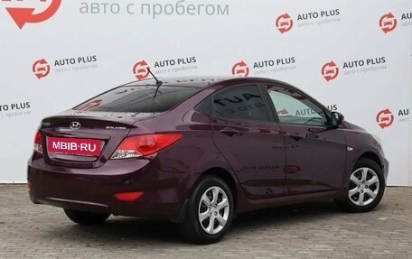 Hyundai Solaris II рестайлинг, 2012 год, 780 000 рублей, 2 фотография