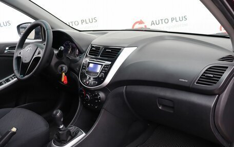 Hyundai Solaris II рестайлинг, 2012 год, 780 000 рублей, 9 фотография