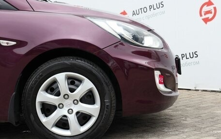 Hyundai Solaris II рестайлинг, 2012 год, 780 000 рублей, 13 фотография