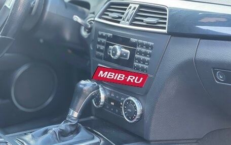 Mercedes-Benz C-Класс, 2012 год, 1 595 000 рублей, 11 фотография