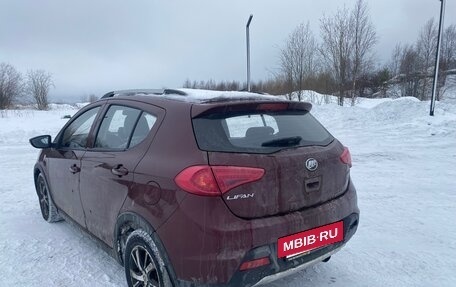 Lifan X50, 2016 год, 380 000 рублей, 6 фотография