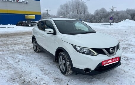 Nissan Qashqai, 2016 год, 1 490 000 рублей, 7 фотография
