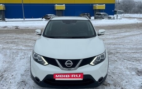 Nissan Qashqai, 2016 год, 1 490 000 рублей, 2 фотография