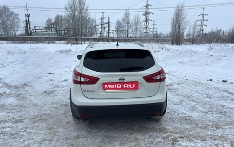 Nissan Qashqai, 2016 год, 1 490 000 рублей, 5 фотография