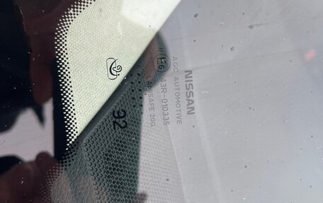 Nissan Qashqai, 2016 год, 1 490 000 рублей, 16 фотография