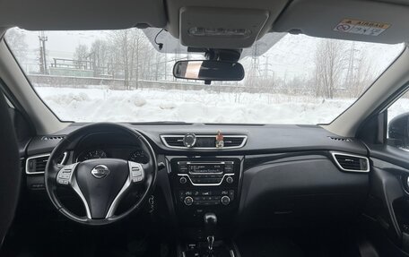 Nissan Qashqai, 2016 год, 1 490 000 рублей, 18 фотография