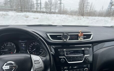 Nissan Qashqai, 2016 год, 1 490 000 рублей, 13 фотография