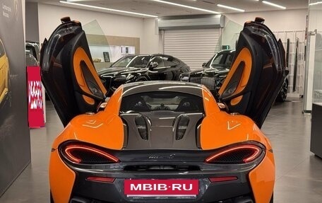 McLaren 570S, 2016 год, 14 900 000 рублей, 8 фотография