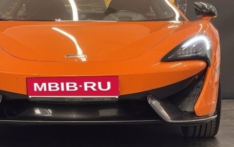 McLaren 570S, 2016 год, 14 900 000 рублей, 10 фотография