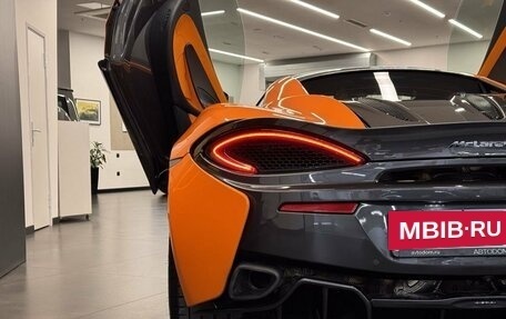 McLaren 570S, 2016 год, 14 900 000 рублей, 14 фотография