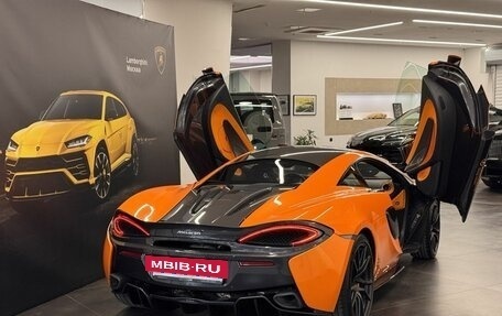 McLaren 570S, 2016 год, 14 900 000 рублей, 9 фотография