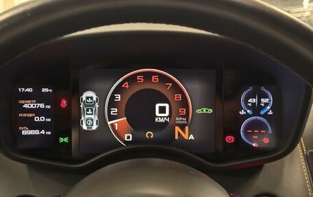 McLaren 570S, 2016 год, 14 900 000 рублей, 32 фотография