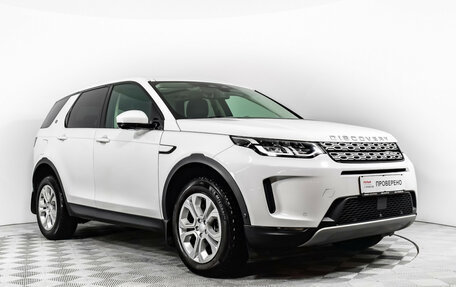 Land Rover Discovery Sport I рестайлинг, 2021 год, 3 669 898 рублей, 8 фотография