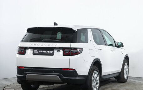 Land Rover Discovery Sport I рестайлинг, 2021 год, 3 669 898 рублей, 3 фотография